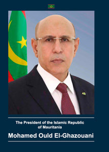 eBizGuides Mauritania 2.1